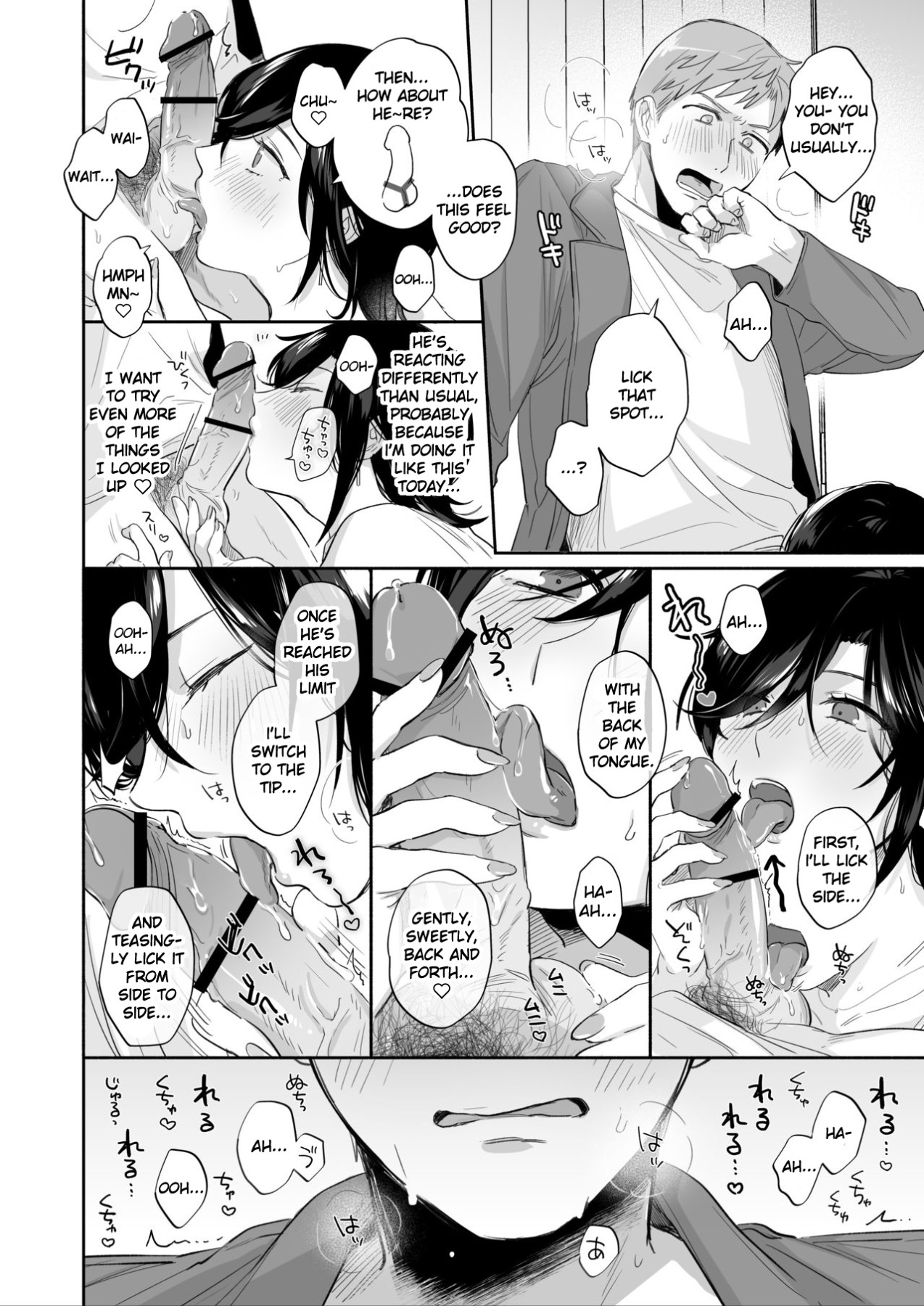 Hentai Manga Comic-I Want To Corrupt His Fetishes When I Get An Opening-Read-27